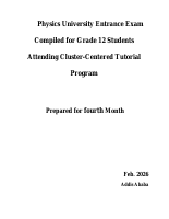 Physics UEE G-12.pdf